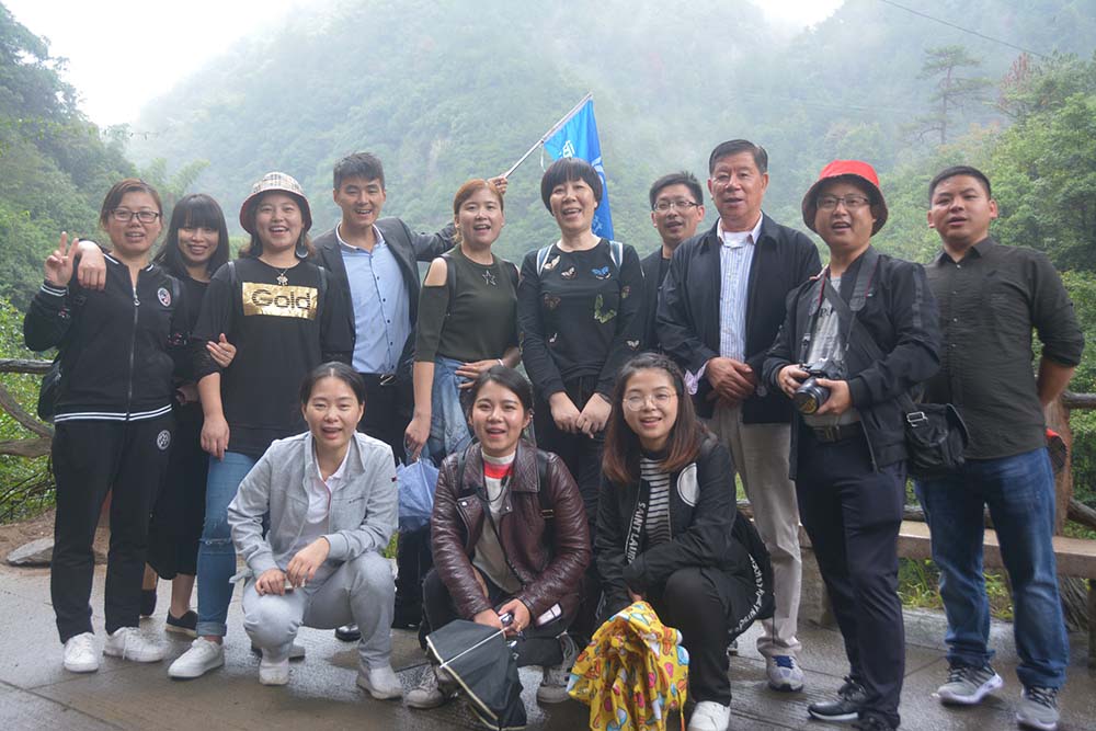  Gangyuan Персонал туристической деятельности