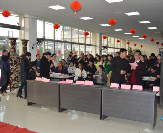 Второй сотня семьи Банкетный ' в Gangyuan 